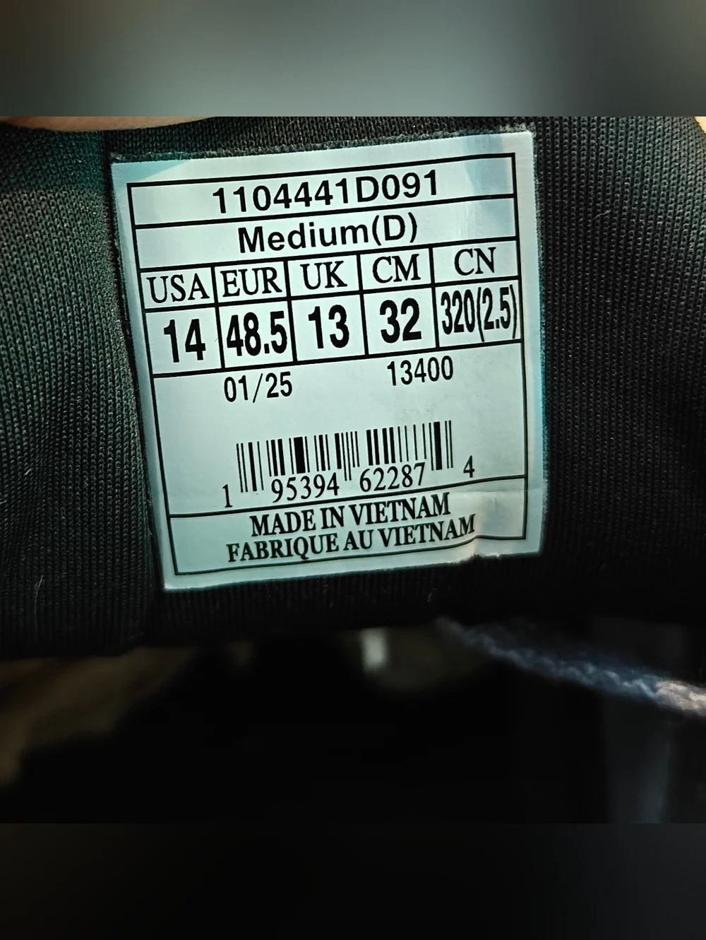 Brooks Ghost Max SE Black Primer Biscuit Athletic Running Sneaker Men's Shoe 14D - Picture 9 of 9